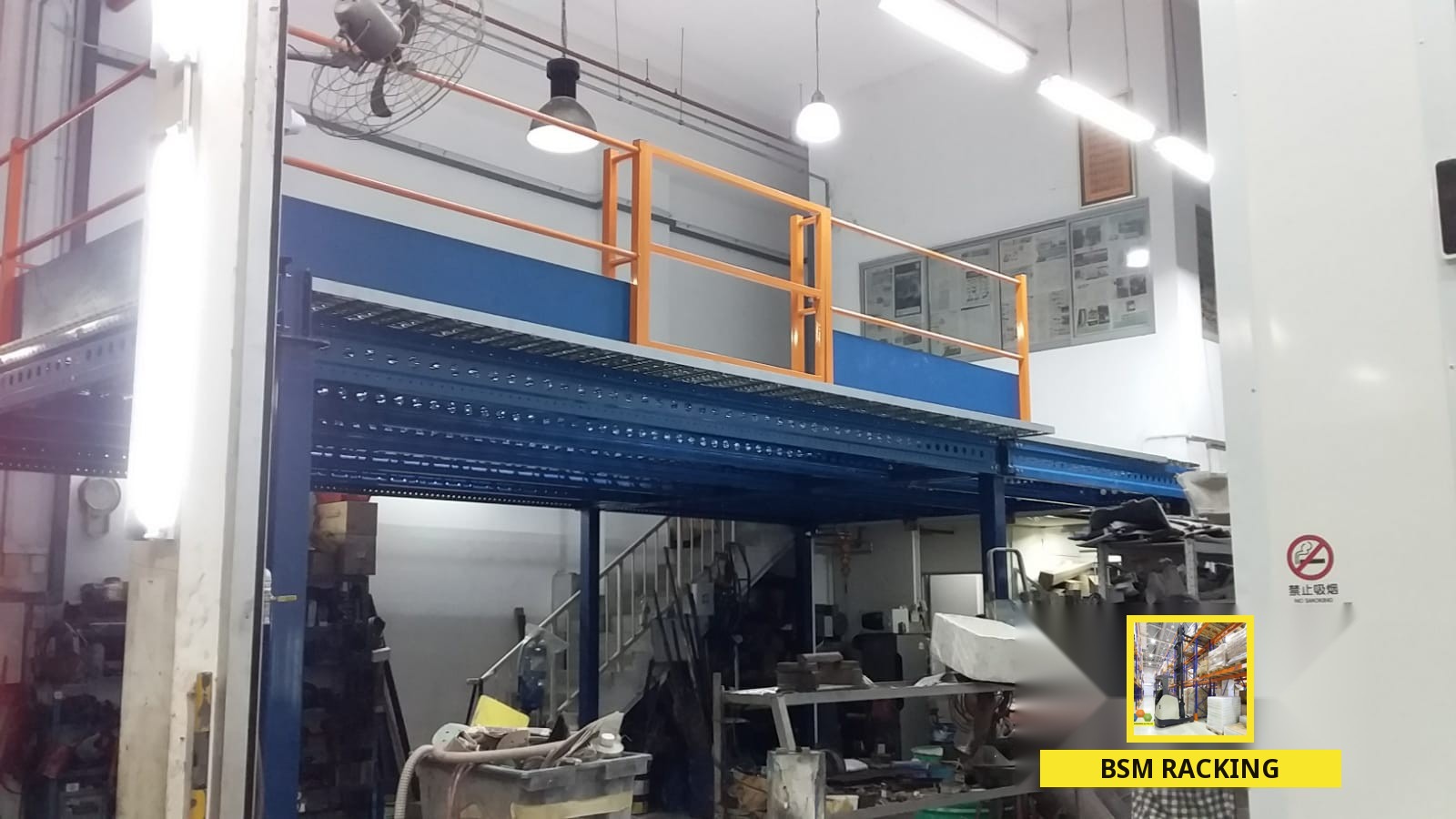 Mezzanine Floor System raised warehouse floor installation, project view 12